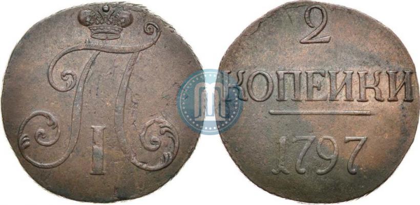 Picture 2 kopecks 1797 year  