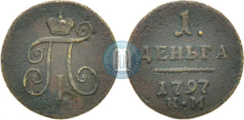 Picture Denga 1797 year КМ 
