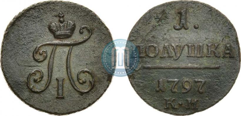Picture Polushka 1797 year КМ 