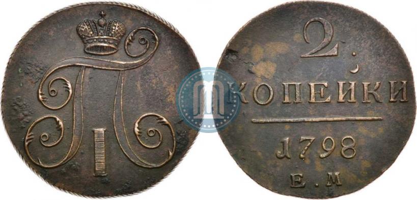 Picture 2 kopecks 1798 year ЕМ 
