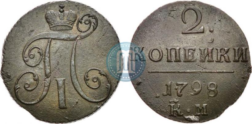 Picture 2 kopecks 1798 year КМ 