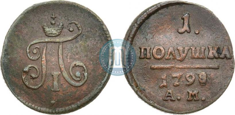 Picture Polushka 1798 year АМ 