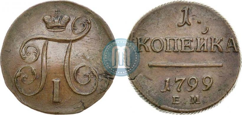 Picture 1 kopeck 1799 year ЕМ 