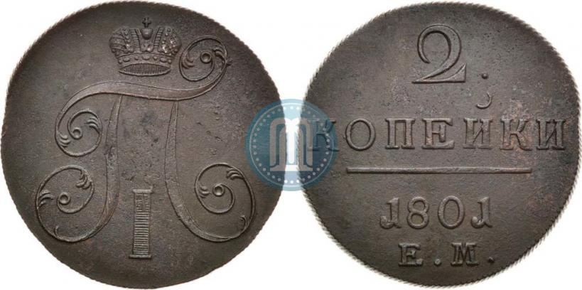 Picture 2 kopecks 1801 year ЕМ 