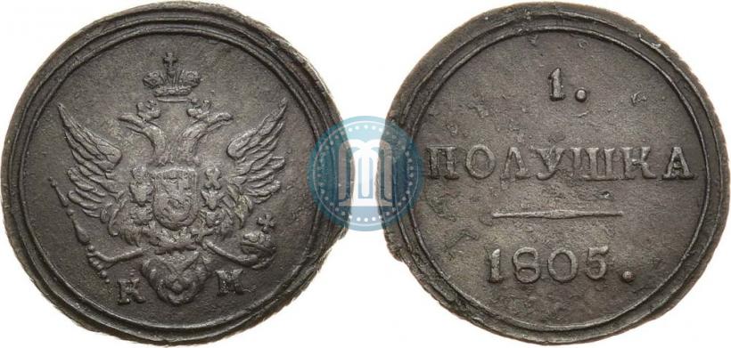 Picture Polushka 1805 year КМ 