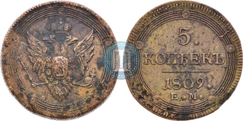 Picture 5 kopecks 1809 year ЕМ 