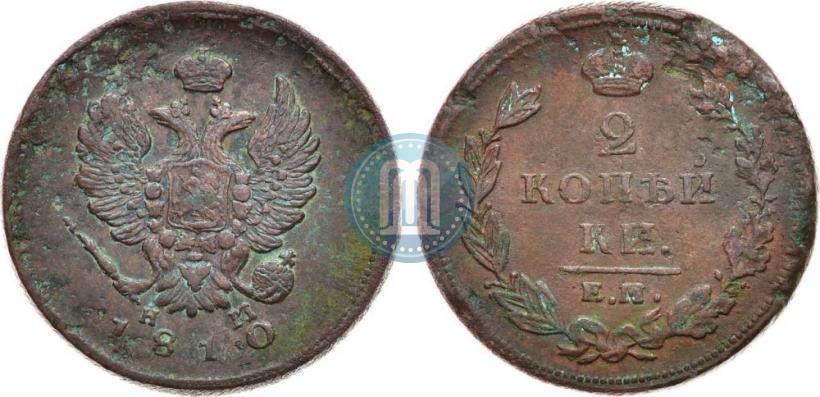Picture 2 kopecks 1810 year ЕМ-НМ 