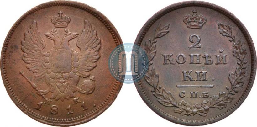 Picture 2 kopecks 1811 year СПБ-МК 