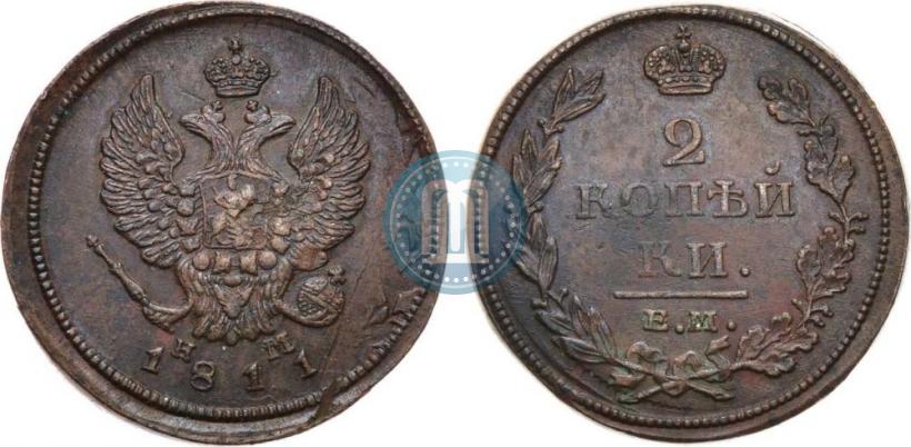 Picture 2 kopecks 1811 year ЕМ-НМ 