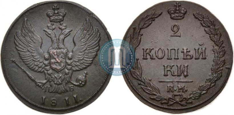 Фото 2 копейки 1811 года КМ-ПБ 
