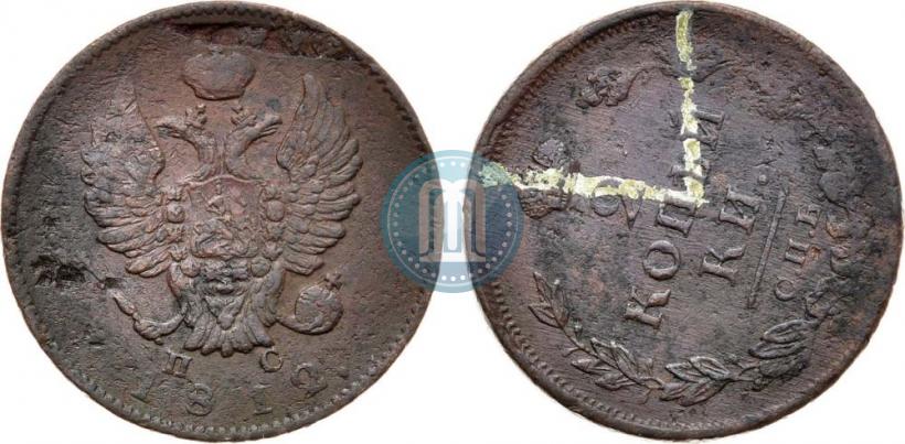 Picture 2 kopecks 1812 year СПБ-ПС 