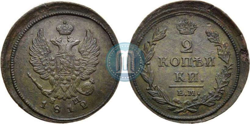 Picture 2 kopecks 1812 year ЕМ-НМ 