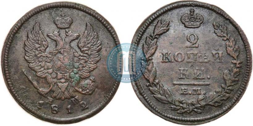 Picture 2 kopecks 1812 year ЕМ-НМ 