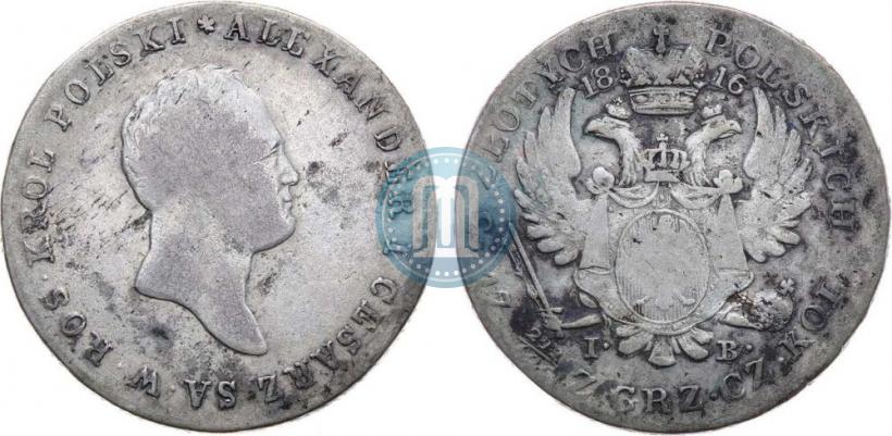 Фото 5 злотых 1816 года IB 