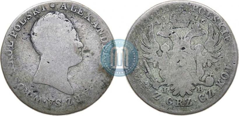 Фото 2 злотых 1816 года IB 