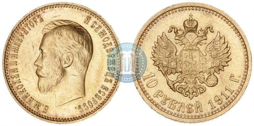 Picture 10 roubles 1911 year (ЭБ) 