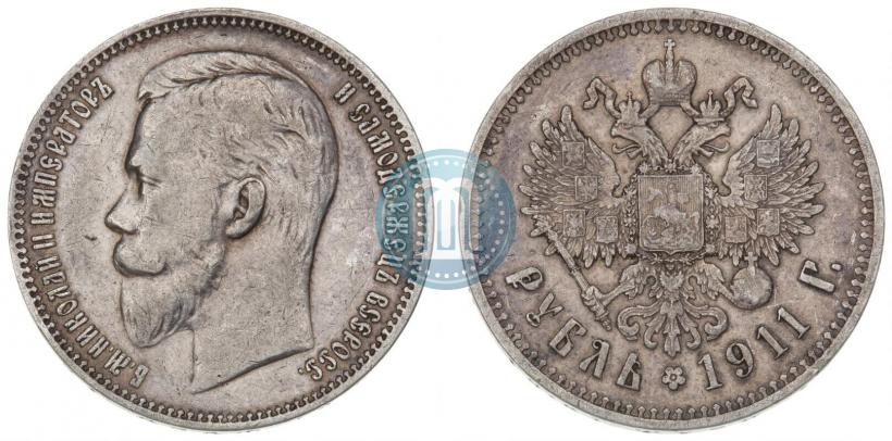 Picture 1 rouble 1911 year (ЭБ) 