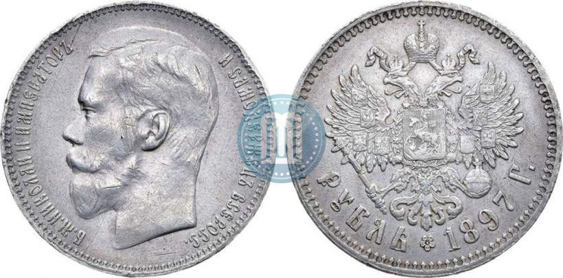 Picture 1 rouble 1897 year (**) 