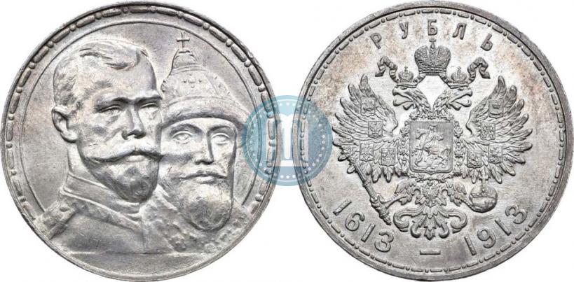 Picture 1 rouble 1913 year (ВС) "In commemoration of tercentenary of Romanov's dynasty"