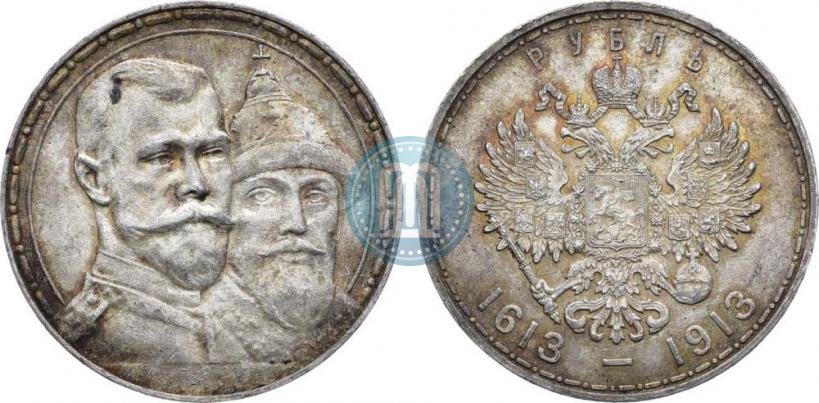 Picture 1 rouble 1913 year (ВС) "In commemoration of tercentenary of Romanov's dynasty"