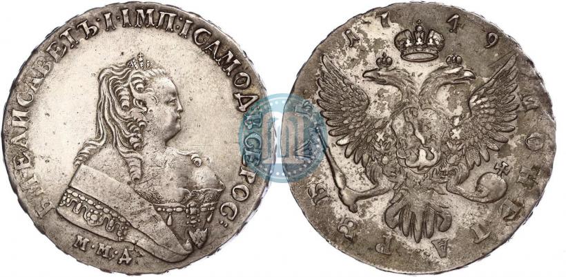 Фото 1 рубль 1749 года ММД 