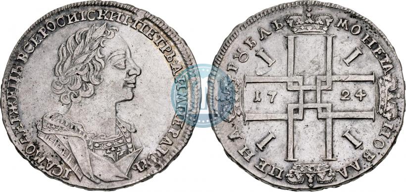 Picture 1 rouble 1724 year  "Portrait in ancient armour"