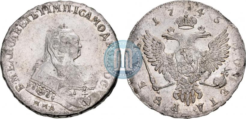 Picture 1 rouble 1745 year ММД 