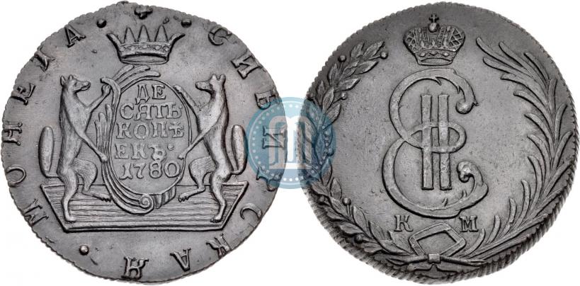 Picture 10 kopecks 1780 year КМ 
