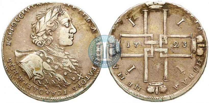 Picture 1 rouble 1723 year OK "Portrait with ermine mantle"