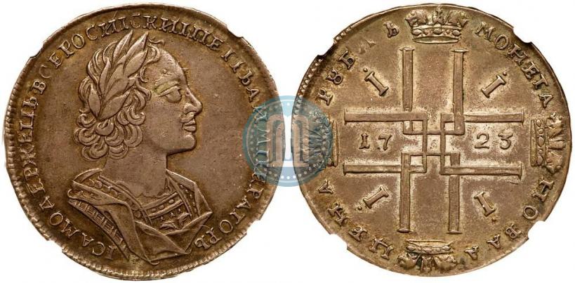 Фото 1 рубль 1723 года  "Портрет в античных доспехах"