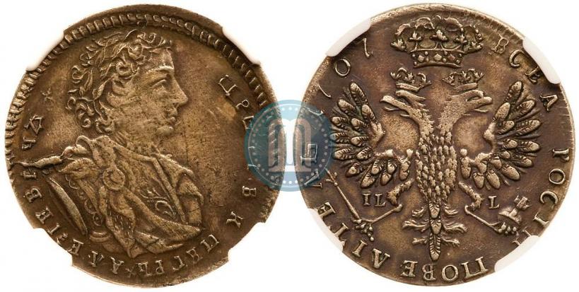 Picture Tynf 1707 year IL-L 