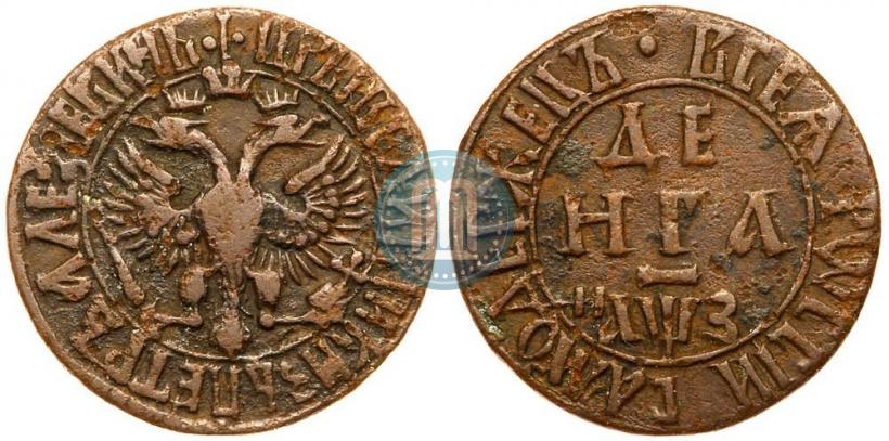 Picture Denga 1707 year  
