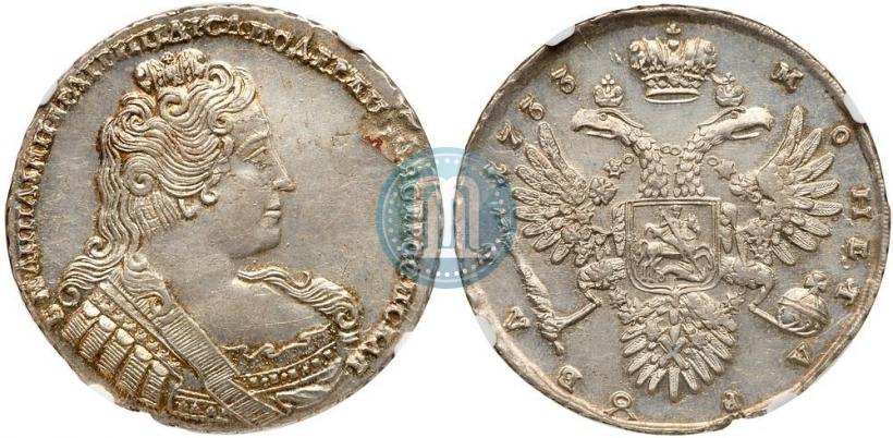 Фото 1 рубль 1733 года  