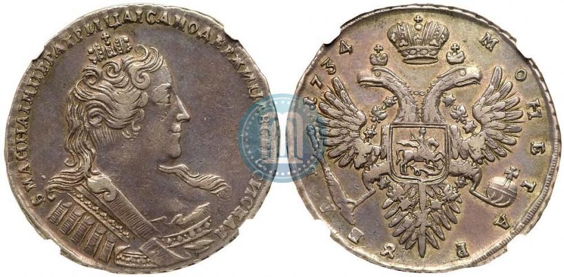 Фото 1 рубль 1734 года  "Тип 1732 года"
