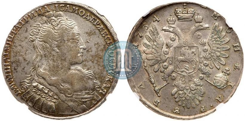 Picture 1 rouble 1734 year  "Type of 1734"