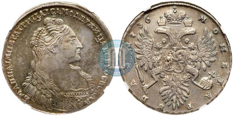 Picture 1 rouble 1736 year  "Type of 1735"