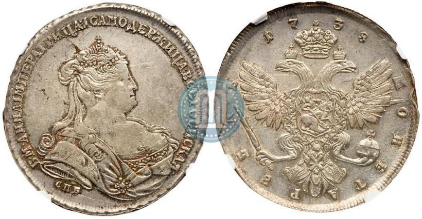 Picture 1 rouble 1738 year СПБ "Petersburg type"