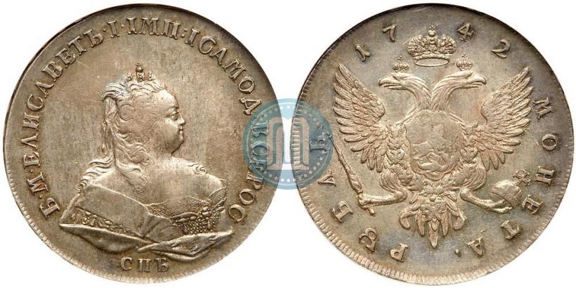 Picture 1 rouble 1742 year СПБ 