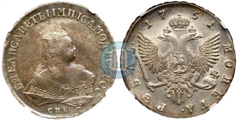 Picture 1 rouble 1751 year СПБ-IМ 