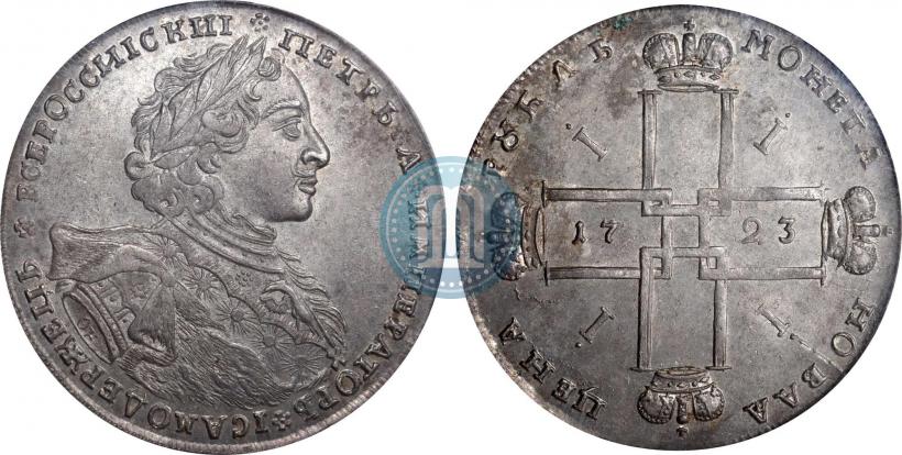 Picture 1 rouble 1723 year OK "Portrait with ermine mantle"