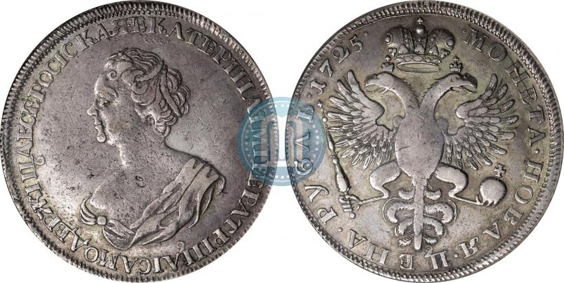 Фото 1 рубль 1725 года  "Траурный"