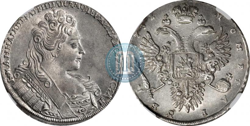 Picture 1 rouble 1731 year  