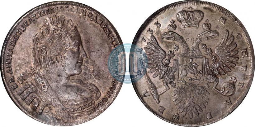 Picture 1 rouble 1733 year  