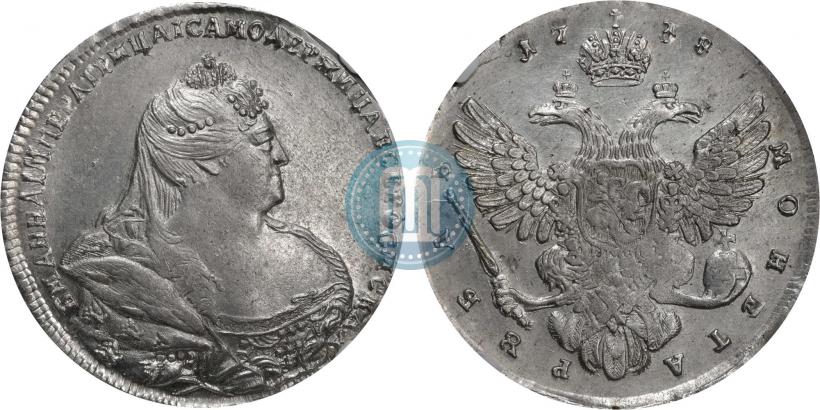 Фото 1 рубль 1738 года  "Московский тип"
