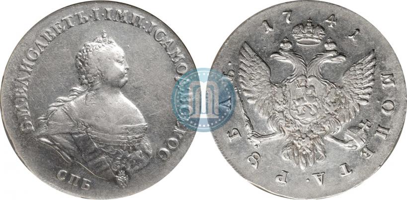Picture 1 rouble 1741 year СПБ "Half-length portrait"