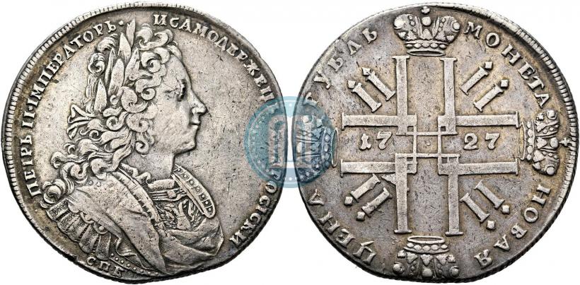 Picture 1 rouble 1727 year СПБ "Petersburg type"