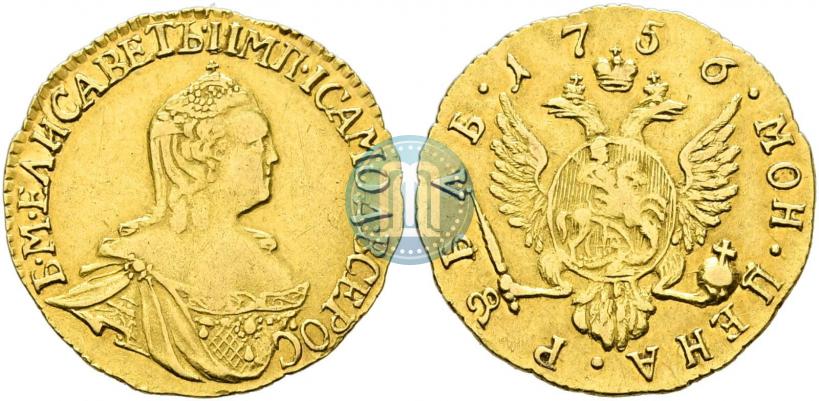 Фото 1 рубль 1756 года  