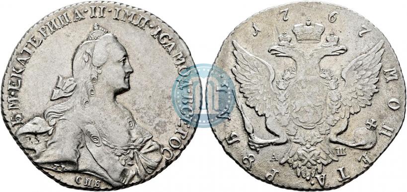 Picture 1 rouble 1767 year СПБ-АШ 