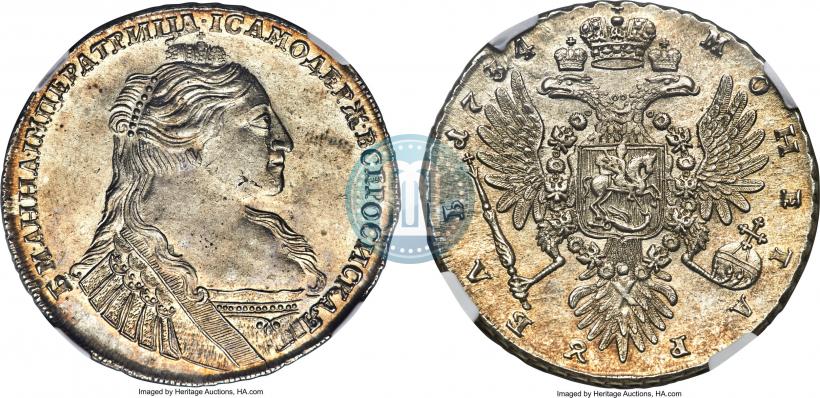 Фото 1 рубль 1734 года  "Тип 1735 года"