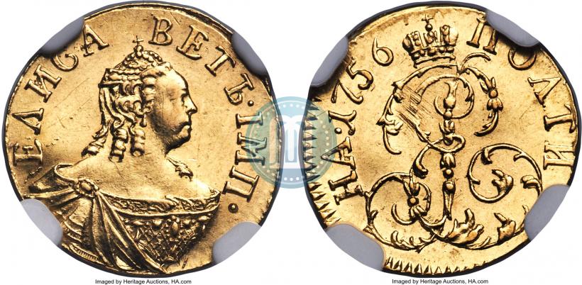 Фото Полтина 1756 года  